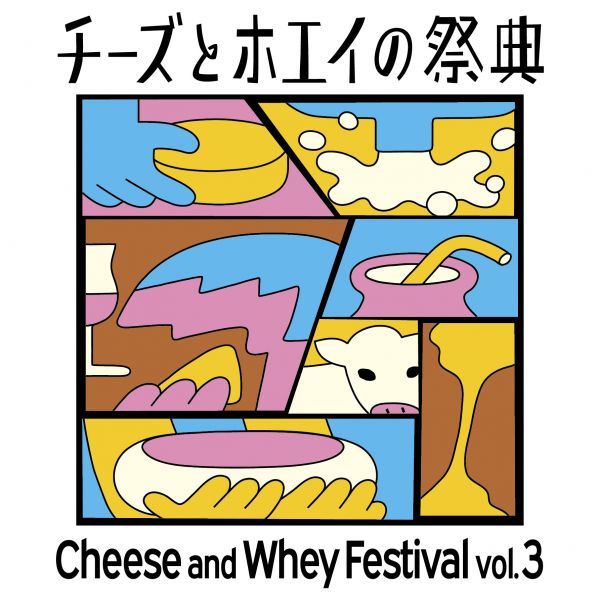 スポットフォト